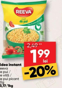Reeva Fidea instant de pui / de vită / de pui picant 60g