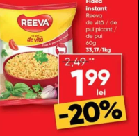 Reeva Fidea instant de vită / de pui picant / de pui 60g