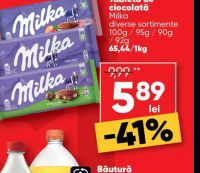 Milka Tabletă de ciocolată diverse sortimente 100g / 95g / 90g