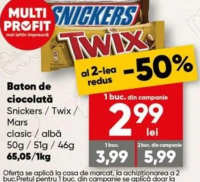 Snickers / Twix / Mars Baton de ciocolată clasic / albă 50g / 51g / 46g