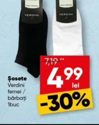 Verdini Șosete femei / bărbați 1buc
