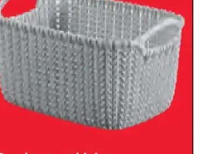 Curver Knit Collection Coș dreptunghiular 19 l