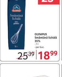 OLYMPUS Smântână lichidă 35% - 1 l