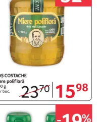 MOȘ COSTACHE Miere polifloră 900 g