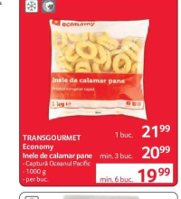 TRANSGOURMET Economy Inele de calamar pane 1000 g