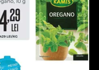 KAMIS Oregano, 10 g