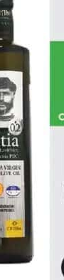 CRITIDA SITIA Ulei de măsline extravirgin, 750 ml