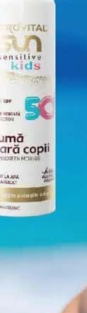 GEROVITAL SUN Spumă copii SPF 50+, 200 ml
