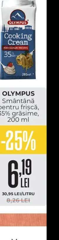 Olympus Smântână pentru frișcă, 35% grăsime, 200 ml