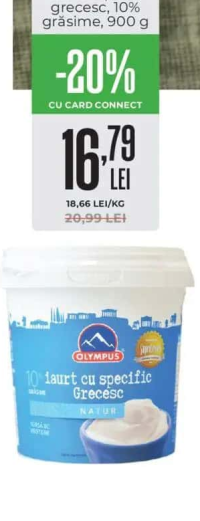 OLYMPUS Iaurt cu specific grecesc, 10% grăsime, 900 g
