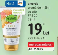 alverde cremă de mâini cu q10 FPS 20 75 ml