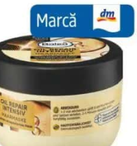 Balea PROFESSIONAL oil repair mască pentru păr 250 ml