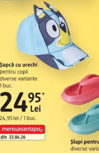 Șapcă cu urechi pentru copii diverse variante
