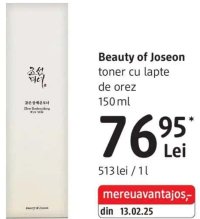 Beauty of Joseon toner cu lapte de orez 150 ml