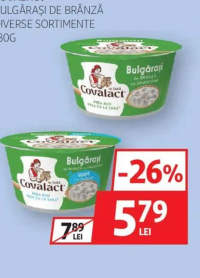 COVALACT BULGĂRAȘI DE BRÂNZĂ DIVERSE SORTIMENTE 180G