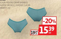 MR BIG Boxeri pentru Damă Bambus, diverse modele, diverse culori, mărimi S-XL