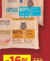 Coshida Pure Taste Hrană umedă pentru pisici 4 x 85 g