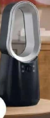 TRONIC Ventilator de masă, fără elice, cu LED și telecomandă 24 W
