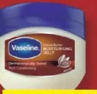 Vaseline Vaselină cosmetică cu unt de cacao 100 ml