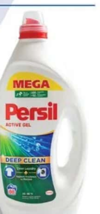 Detergent lichid Persil 3.96 L 88 spălări