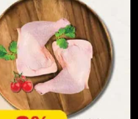 PULPE întregi cu spate refrigerate per kg