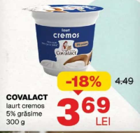 COVALACT iaurt cremos 5% grăsime 300 g