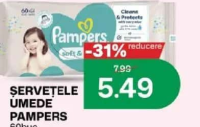 Pampers Șervețele umede 60buc