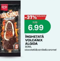 Algida Volcanix Înghețată Ciocolată & Vanilie & Caramel 80ml