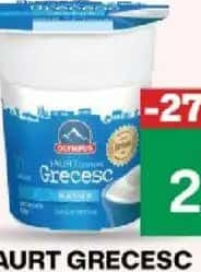 Olympus Iaurt Grecesc 10% grăsime 150g