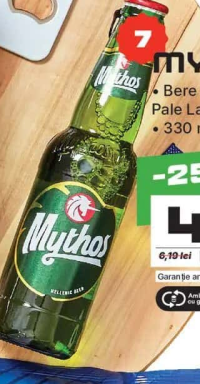 Mythos Bere blondă Pale Lager 330ml
