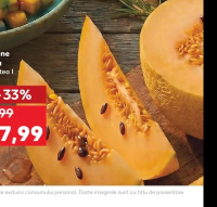 Pepene Galia calitatea I kg