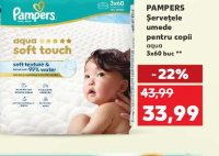 Pampers Șervețele umede pentru copii aqua 3x60 buc