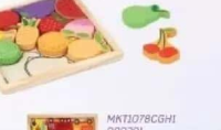 MomKi Puzzle lemn, 12 piese