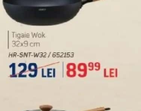 Samurai Gourmet Tigaie Wok 32x9 cm
