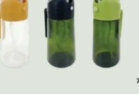 Pulverizator ulei / oțet 450 ml, 2 în 1