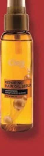 Cien Ser pentru păr cu ulei de argan 100 ml