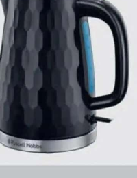 RUSSELL HOBBS Fierbător 2400 W 1,7 L