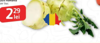 Supeco Gulii România per buc