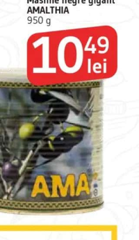 AMALTHIA Măsline negre gigant 950 g