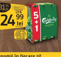 CARLSBERG Bere blondă (5+1)x0.33 L
