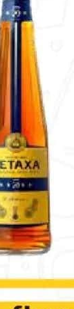 Brandy METAXA 5 Stele 0.7 L