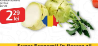 Gulii România per buc