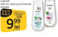 ELMIPLANT Gel de duș 400 ml