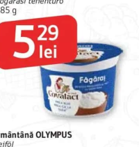Brânză Făgăraș COVALACT 185 g