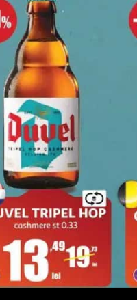DUVEL TRIPEL HOP cashmere st 0.33