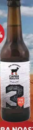 CAPRA NOASTRĂ nefiltrată triplă st 0.33L