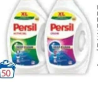 PERSIL Detergent automat lichid pentru rufe 2.475 l / 55 spălări / 2.25 l / 50 spălări