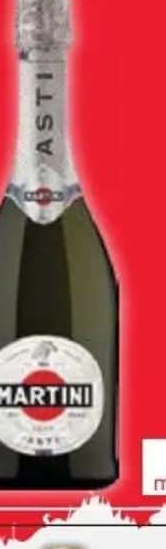 Asti Martini Vin spumant Dulce 0,75 l