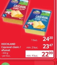 HOCHLAND Cașcaval clasic / afumat 450g