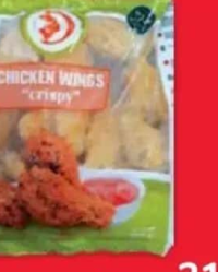 Dunya Aripioare de pui crispy 800 g